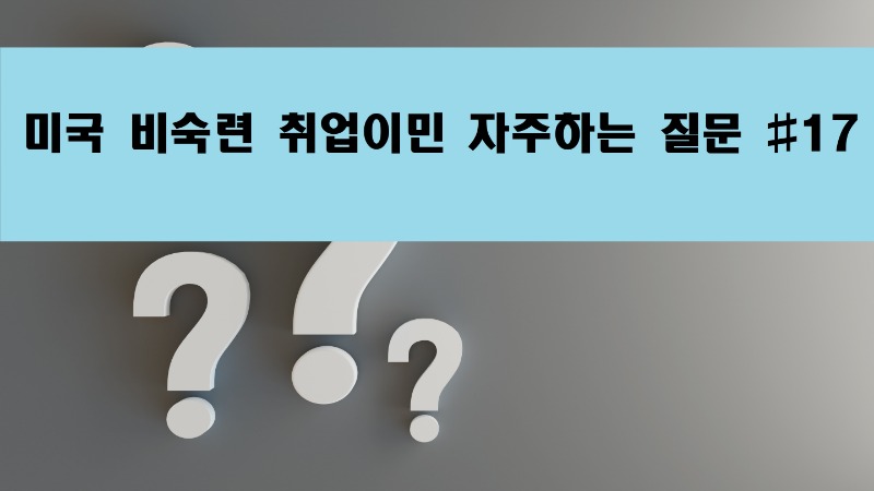 흑백물음3.jpg