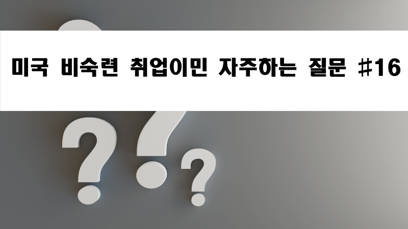 흑백물음2.jpg