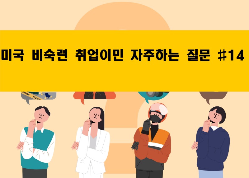 무름표2888.jpg