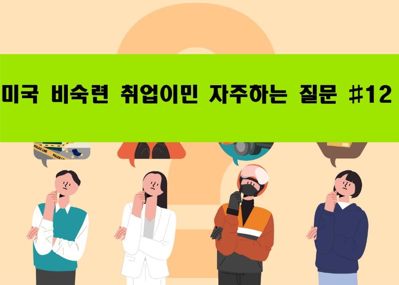 무름표222.jpg