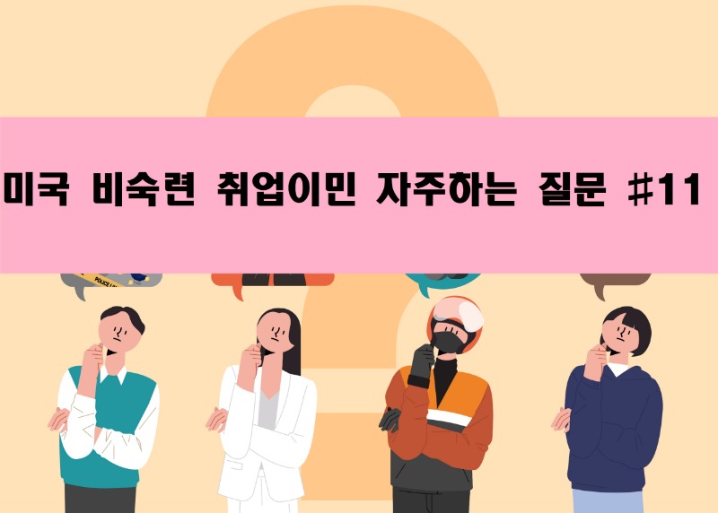무름표21111.jpg