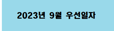 제목 없음.png