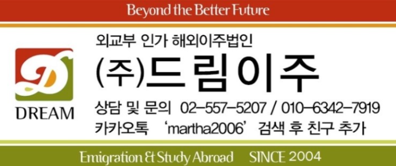 내연락처.png